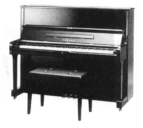 Yamaha U1M